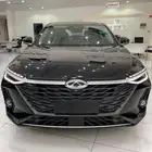 شيري اريزو 8 2025 كومفورت صيانات مجانيه