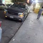 الرياض