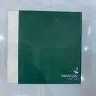 دربيل عين سوارفسكي