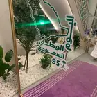 تجهيز معارض وفعاليات