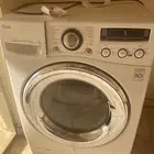 غسالة ال جئ