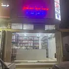 مؤسسة جميلة حمد شحبل لقطع غيار السيارات الصينية