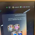 كوينز فيفا بارخص سعر