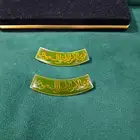 ياقة عسكرية نوع مميز ..