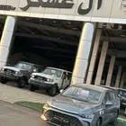 بايك U5 بلس كمفورت موديل 2025