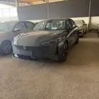 شانجان ايدو بلس ليمتد 2026
