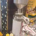 طاحونة زايد ثلاجه عرض