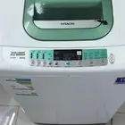 مكه المكرمه العتيبيه