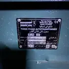 محول كهربائي