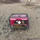 ماطور كهرباء