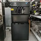 مكينة ايسكريم