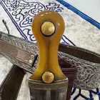 جنبيه زراف