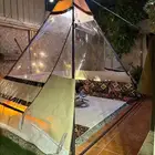 خيميه هرميه