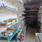 اغراض مكتبيه ورفوف للبيع