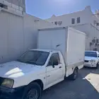 ميتسوبيشي 2005 ثلاجة