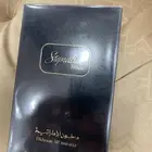 عطر سجنتشر بلاك من دخون الامارتية