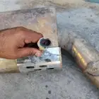دبه الكترونيه