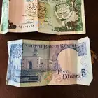 عمله كويتيه قديمه