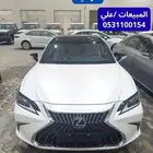 لكزس ES350 - بريمي 2025-229000