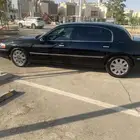 لنكون مخزن