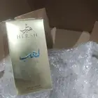 عطر اشتريته بالغلط للبيع