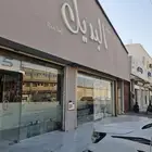 قطع غيار السيارات