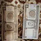 عملة المملكة