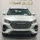 جيتور اكس 70 كمورت 2026