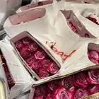 ورد طبيعي سوباتي