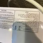 مغسله ملابس