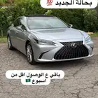 للبيع 2023 لكزس Es350 DD ((فل كامل و الوصول خلال اسبوع))