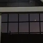بقيق