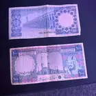 100 ريال من عهد الملك خالد