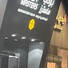 اشتراك بودى ماستر للبيع 7 شهور وأسبوع