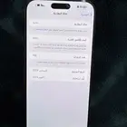 آيفون 16 برو ماكس 512 جيجابايت