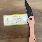 شبرية حاد الاصدار الثالث