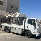 دينا لنقل والمشاوير دنه