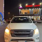 ايسوزو ديماكس