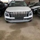 فينيو كمفورت 2025