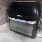 فون قلايه هوائيه