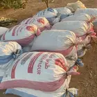 علف تمر ناشف عدد 70 كيس