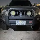 صدام ARB وارد الرماية استرالي