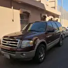 اكبيديشن ليمتد