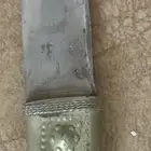 جنبيه للبيع