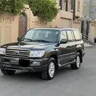 لحية مع النيكل للبيع