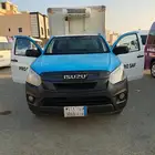 ايسوزو بكب غماره