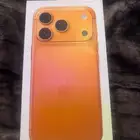 الاحساء - الطرف