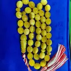 مسباح كهرم بلطيقي