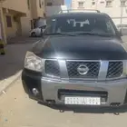 نيسان ارمادا