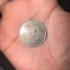 بسم الله الرحمن الرحمن الرحيم عمله نادره